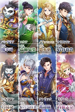 ꡼ No.004 | ޥ۸RPG˥ѥ -DRAGON HUNTER-סϿդ򳫻