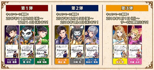 ꡼ No.007 | ޥ۸RPG˥ѥ -DRAGON HUNTER-סϿդ򳫻