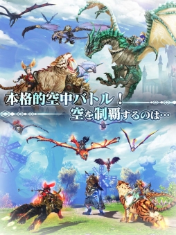 ꡼ No.003Υͥ / ޥ۸RPG˥ѥ -DRAGON HUNTER- פӥ