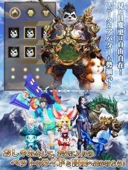 ꡼ No.005Υͥ / ޥ۸RPG˥ѥ -DRAGON HUNTER- פӥ