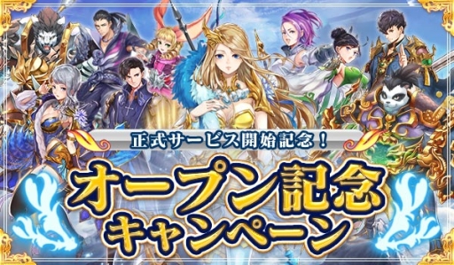 ꡼ No.007Υͥ / ޥ۸RPG˥ѥ -DRAGON HUNTER- פӥ