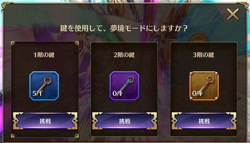 ꡼ No.001 | ˥ѥ -DRAGON HUNTER-ס̴⡼ɡפμޤॢåץǡȤ»