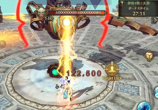 ꡼ No.002 | ˥ѥ -DRAGON HUNTER-ס̴⡼ɡפμޤॢåץǡȤ»