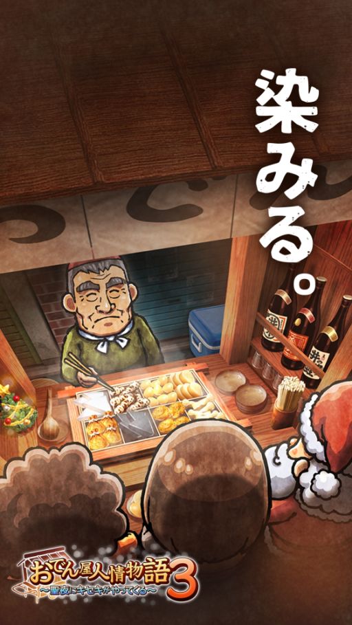 ꡼ No.001Υͥ / ַ֤Ǥ󲰿;ʪ3סϿμդ򳫻