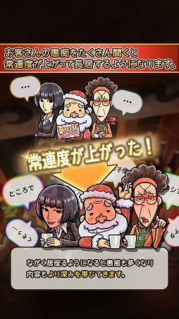 ꡼ No.004 | ϥץ֤Ǥ󲰿;ʪ3פiOS/Androidۿ