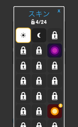 ���������꡼ No.007�Υ���ͥ������ / �ܡ������Ȥ��ƥ����������å���iOS��������������Drop the Ball!�פ�Ҳ𤹤�֡ʤۤܡ��������ޥۥ������̿�����1589��