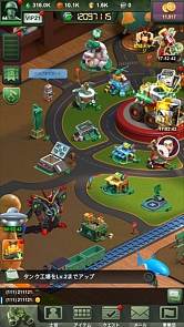 画像ギャラリー No.003のサムネイル画像 / 「アーミーメン・ストライク」怪しい中年ビジネスマン「Mr.フィギュア」が登場