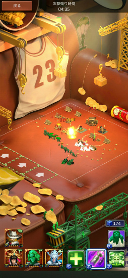 画像ギャラリー No.003のサムネイル画像 / 3D版「アーミーメン・ストライク:反撃」が順次配信