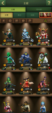 画像ギャラリー No.004のサムネイル画像 / 3D版「アーミーメン・ストライク:反撃」が順次配信