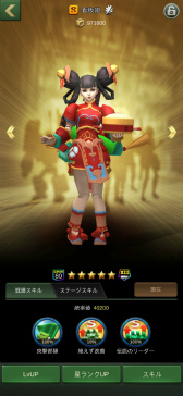 画像ギャラリー No.005のサムネイル画像 / 3D版「アーミーメン・ストライク:反撃」が順次配信