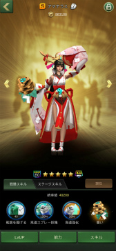 画像ギャラリー No.006のサムネイル画像 / 3D版「アーミーメン・ストライク:反撃」が順次配信