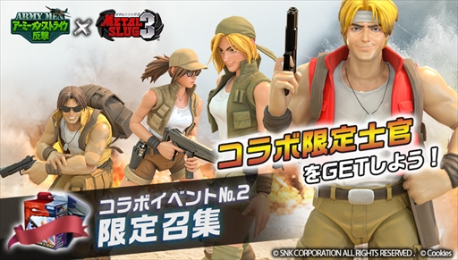 ꡼ No.004 | ֥ߡ󡦥ȥ饤סδ֥ߥȡפо줹륤٥Ȥ