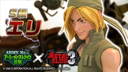 ꡼ No.005 | ֥ߡ󡦥ȥ饤סδ֥ߥȡפо줹륤٥Ȥ