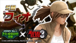 ꡼ No.007 | ֥ߡ󡦥ȥ饤סδ֥ߥȡפо줹륤٥Ȥ