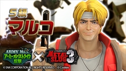 ꡼ No.008 | ֥ߡ󡦥ȥ饤סδ֥ߥȡפо줹륤٥Ȥ