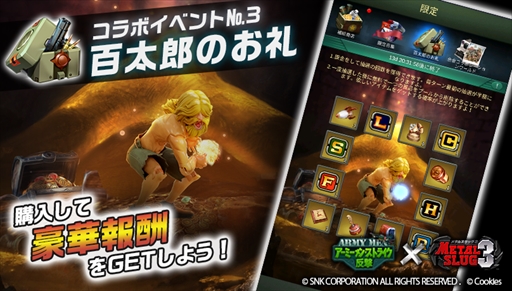 ꡼ No.009 | ֥ߡ󡦥ȥ饤סδ֥ߥȡפо줹륤٥Ȥ