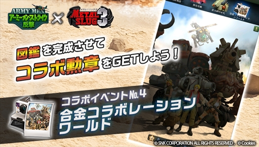 ꡼ No.010 | ֥ߡ󡦥ȥ饤סδ֥ߥȡפо줹륤٥Ȥ