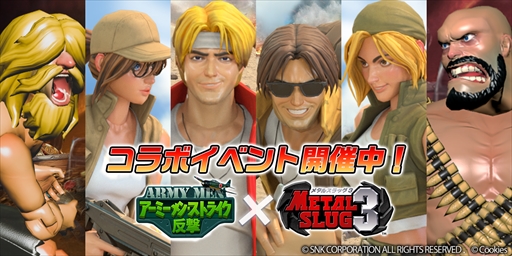 ꡼ No.011 | ֥ߡ󡦥ȥ饤סδ֥ߥȡפо줹륤٥Ȥ