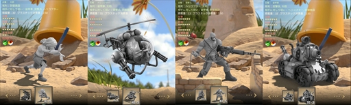 ꡼ No.013 | ֥ߡ󡦥ȥ饤סδ֥ߥȡפо줹륤٥Ȥ