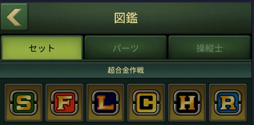 ꡼ No.016 | ֥ߡ󡦥ȥ饤סδ֥ߥȡפо줹륤٥Ȥ