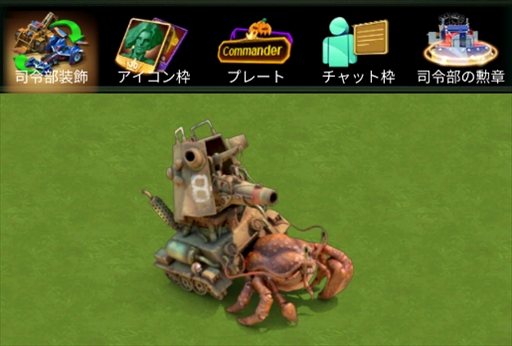 ꡼ No.017 | ֥ߡ󡦥ȥ饤סδ֥ߥȡפо줹륤٥Ȥ