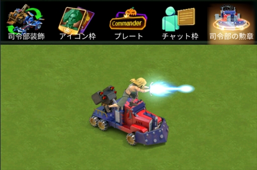 ꡼ No.018 | ֥ߡ󡦥ȥ饤סδ֥ߥȡפо줹륤٥Ȥ