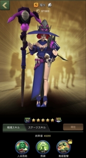 ꡼ No.006 | ֥ߡ󡦥ȥ饤ȿפǥϥ󥤥٥Ȥšδ֥ȡפʤɤ