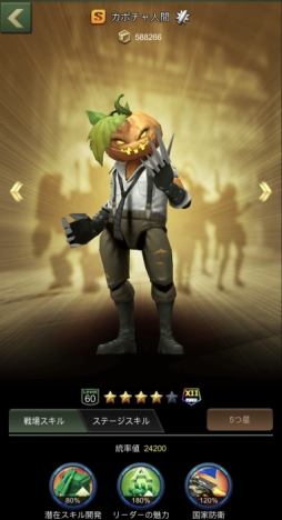 ꡼ No.007 | ֥ߡ󡦥ȥ饤ȿפǥϥ󥤥٥Ȥšδ֥ȡפʤɤ