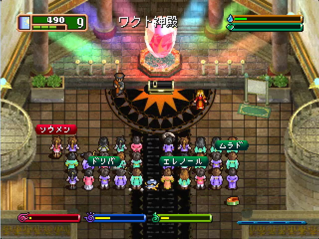 画像集 006 Pc用仮想世界体験シム ワールド ネバーランド2 プルト共和国物語 が