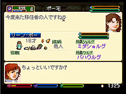 ꡼ No.003 | PCѲθ֥ɡͥС2 ץȶ¹ʪפȯ䡣ŵϥ롼׻ͤΥꥸʥ륵ȥ