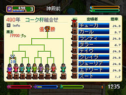 ꡼ No.007 | Steamǡ֥ɡͥС2ץȶ¹ʪסȯ䡣ͶΥե󥿥Ǽͳʿ饤ե