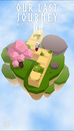 ���������꡼ No.001�Υ���ͥ������ / �ڤʤ������������Ф�������ι�����ޥ۸������������ѥ���ֻ䤿���Τ�������ι�פ�Ҳ𤹤�֡ʤۤܡ��������ޥۥ������̿�����1586��