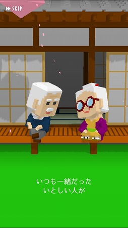 ���������꡼ No.002�Υ���ͥ������ / �ڤʤ������������Ф�������ι�����ޥ۸������������ѥ���ֻ䤿���Τ�������ι�פ�Ҳ𤹤�֡ʤۤܡ��������ޥۥ������̿�����1586��