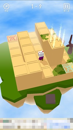 ���������꡼ No.004�Υ���ͥ������ / �ڤʤ������������Ф�������ι�����ޥ۸������������ѥ���ֻ䤿���Τ�������ι�פ�Ҳ𤹤�֡ʤۤܡ��������ޥۥ������̿�����1586��