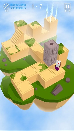 ���������꡼ No.006�Υ���ͥ������ / �ڤʤ������������Ф�������ι�����ޥ۸������������ѥ���ֻ䤿���Τ�������ι�פ�Ҳ𤹤�֡ʤۤܡ��������ޥۥ������̿�����1586��