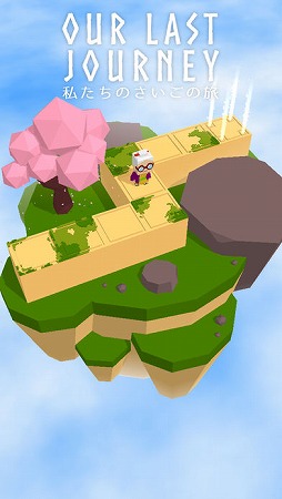 �䤿���Τ�������ι