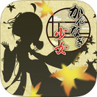 �ѥå�����