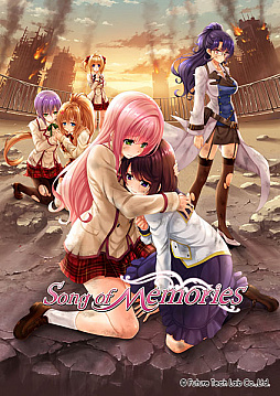 画像ギャラリー No.001のサムネイル画像 / PC版「Song of Memories」の発売時期が2018年初旬に延期。開発に関わる問題のため