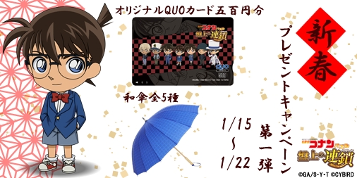 ꡼ No.001Υͥ / ̾õ女ʥѥ ׾ϢסQUOɤ»륭ڡ򳫺