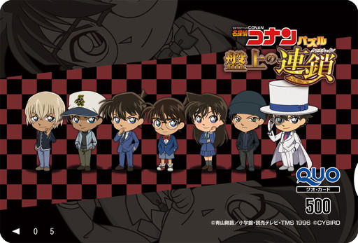 ꡼ No.002 | ̾õ女ʥѥ ׾ϢסQUOɤ»륭ڡ򳫺