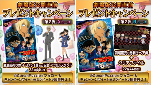 ꡼ No.001 | ̾õ女ʥѥ ׾ϢסϿԿ10ͤˡʥץ쥼Ȥɲ