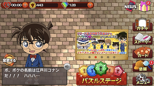 ꡼ No.008 | ޥå꡼ѥ̾õ女ʥѥ ׾Ϣפӥ򳫻ϡ SRɤιʥʤɤץ쥼