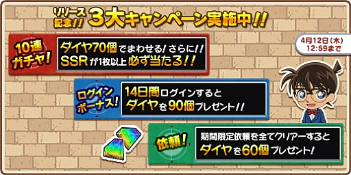 ꡼ No.012 | ޥå꡼ѥ̾õ女ʥѥ ׾Ϣפӥ򳫻ϡ SRɤιʥʤɤץ쥼