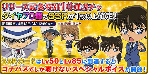 ꡼ No.013 | ޥå꡼ѥ̾õ女ʥѥ ׾Ϣפӥ򳫻ϡ SRɤιʥʤɤץ쥼