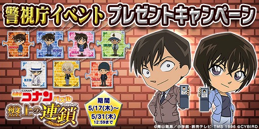 ꡼ No.002 | ̾õ女ʥѥ ׾ϢסڷȺƣо줹륤٥Ȥ򳫺