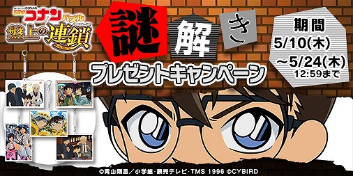 ꡼ No.007 | ̾õ女ʥѥ ׾ϢסڷȺƣо줹륤٥Ȥ򳫺