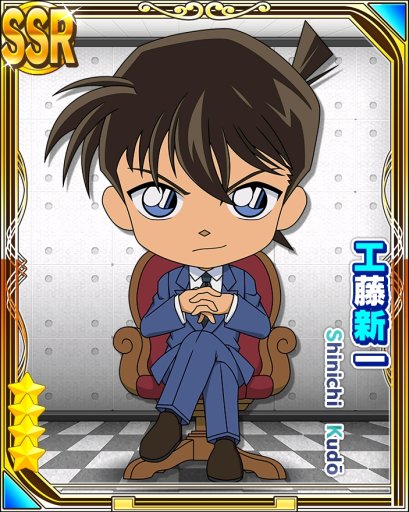 画像ギャラリー No.004のサムネイル画像 / 「名探偵コナンパズル 盤上の連鎖」,イベント「コナンパズルからの挑戦状」第2弾。新機能も追加