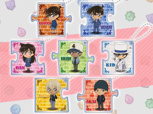 画像ギャラリー No.005のサムネイル画像 / 「名探偵コナンパズル 盤上の連鎖」,イベント「コナンパズルからの挑戦状」第2弾。新機能も追加