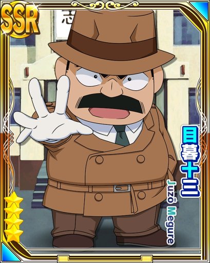 画像ギャラリー No.007のサムネイル画像 / 「名探偵コナンパズル 盤上の連鎖」,イベント「コナンパズルからの挑戦状」第2弾。新機能も追加