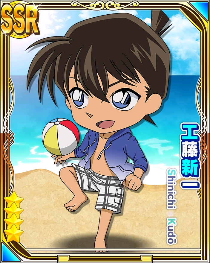 画像集 004 名探偵コナンパズル 盤上の連鎖 水着姿の工藤新 画像集 004 名探偵コナンパズル 盤上の連鎖 水着姿の工藤新